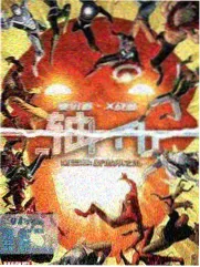 综艺《深夜剧本会》封面